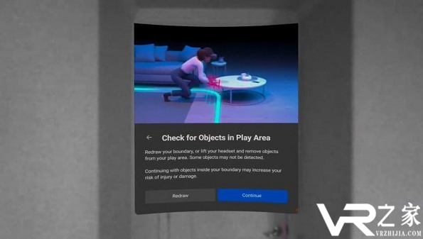 Oculus Quest推出全新“Playspace Scan”功能