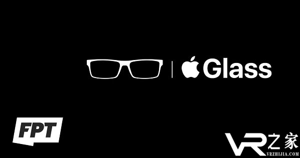 苹果AR眼镜Apple Glass最快将于2021年下半年上市.png