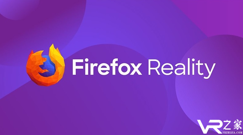 Firefox Reality正式版上架微软商城：支持HoloLens 2.png