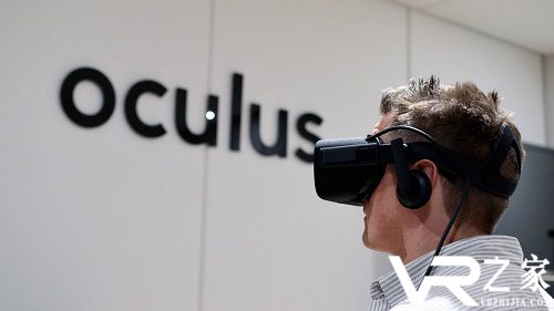 企业版Oculus Quest售价