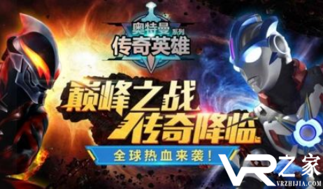 传奇内购破解不充值版_真传奇破解版免费内购