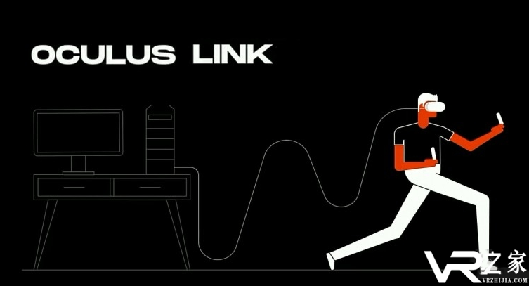 增强定位预测能力，Oculus Link功能再升级