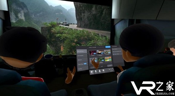 VR社交平台Bigscreen新增内置视频播放器功能