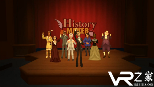 VR应用HistoryMaker VR