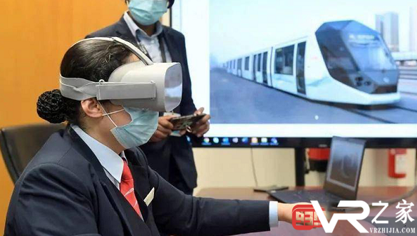 VR电车驾驶培训解决方案