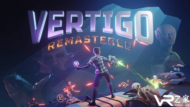 Vertigo重制版上线