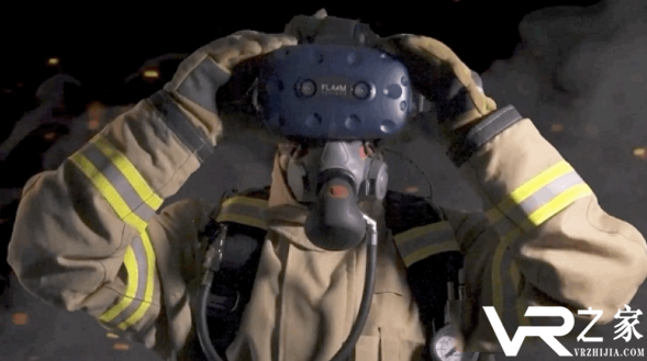 VR消防培训