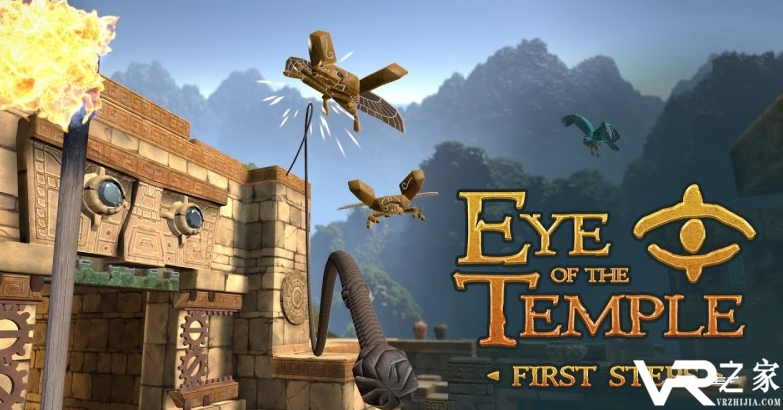 神庙逃亡VR版Eye of the Temple