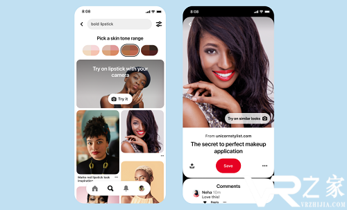 Pinterest AR彩妆试色
