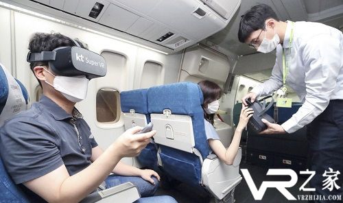 与Jin Air合作，韩国电信KT将推机上VR娱乐方案