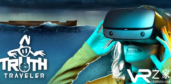 在诺亚方舟亲历世纪大洪水：美国这个主题公园推出4K VR体验