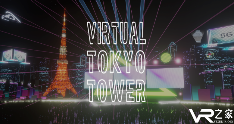 继“神奇宝贝乐园”后，3D社交平台cluster又将东京塔搬到线上