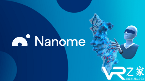 Nanome与富士康合作