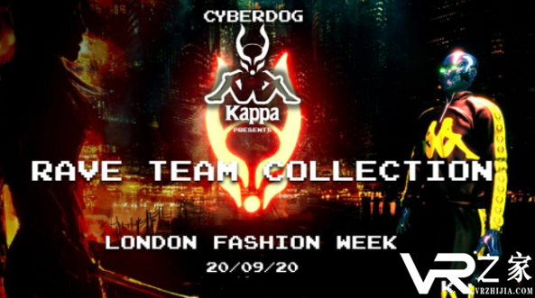 Kappa X Cyberdog VR时装秀将于9月20日在线上举行