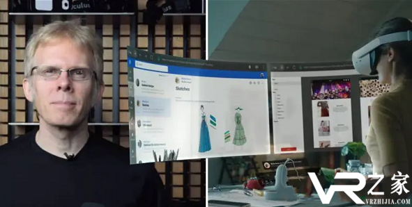 约翰·卡马克：Oculus Browser将被打造成VRAR工作平台.png