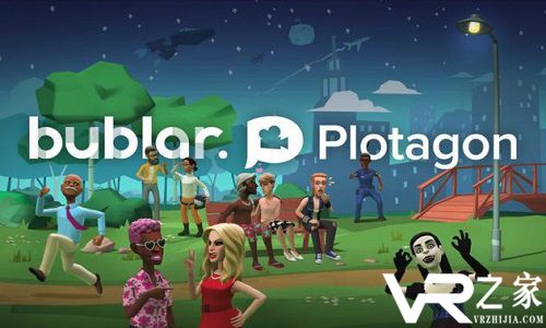 Bublar收购3D动画创作平台Plotagon，新App明年上线