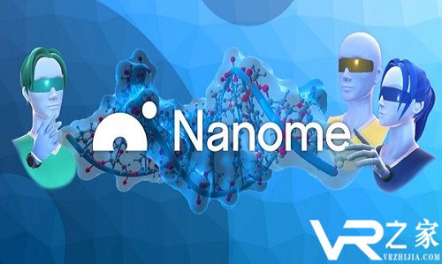 VR协作应用Nanome