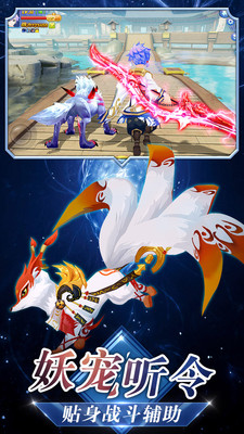 忍者大乱斗2022版(3)