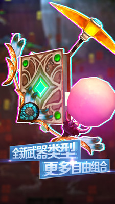 被尘封的故事(4)