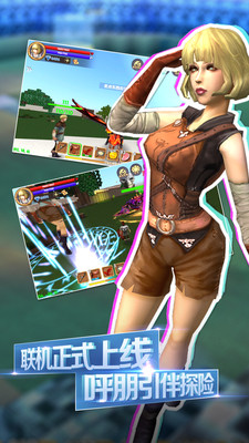 被尘封的故事(1)