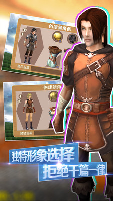 被尘封的故事(2)