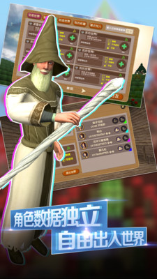 被尘封的故事(3)