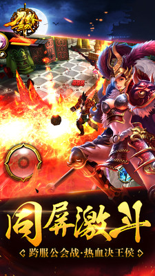 刀锋无双2022版(2)