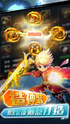 格斗之皇2022版(3)