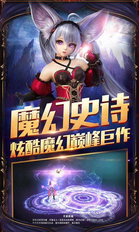 主宰之王2022版(2)