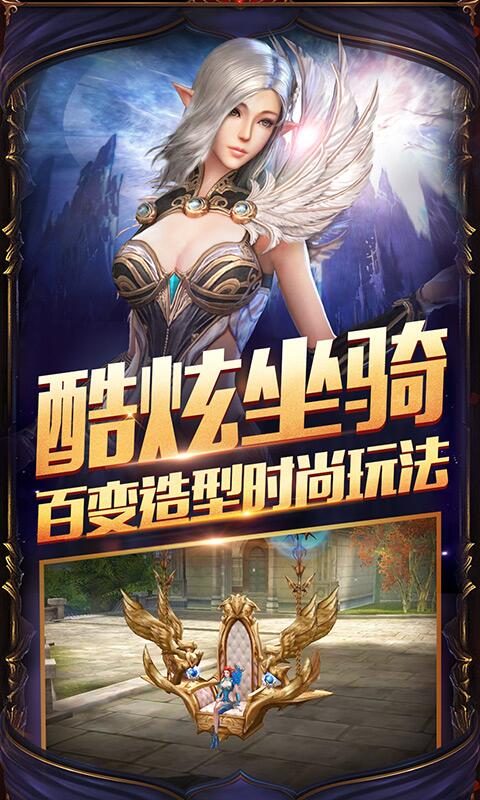 主宰之王2022版(4)