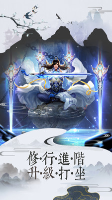 灵武世界2022版(3)