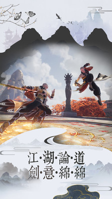 灵武世界2022版(4)