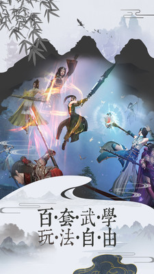 灵武世界2022版(2)