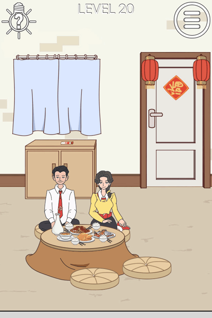 妈妈把我的压岁钱拿走了(2)