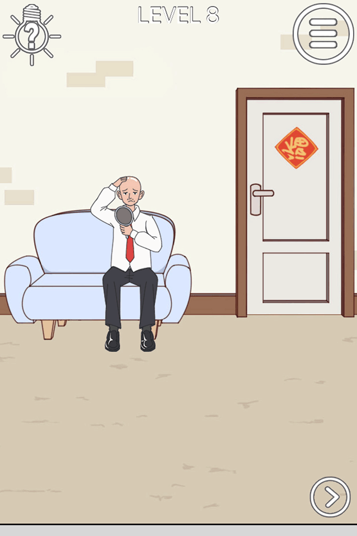 妈妈把我的压岁钱拿走了(3)