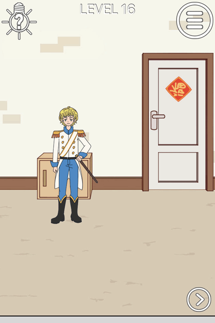 妈妈把我的压岁钱拿走了(1)