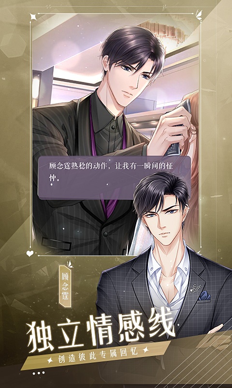 糖果公主3（星梦芭蕾）(4)