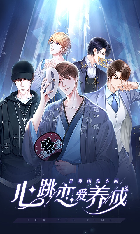 糖果公主3（星梦芭蕾）(2)