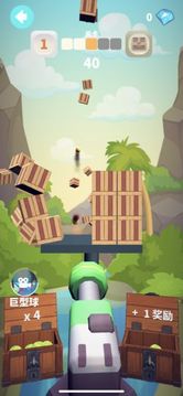 谁都必须用炮打方块(1)