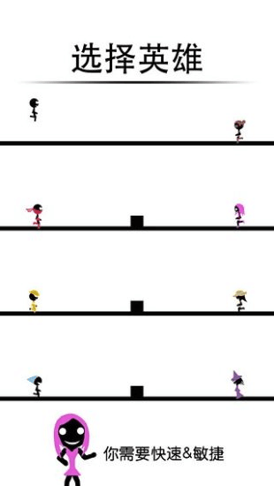 一个都不能死(2)