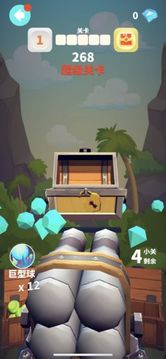 谁都必须用炮打方块(2)