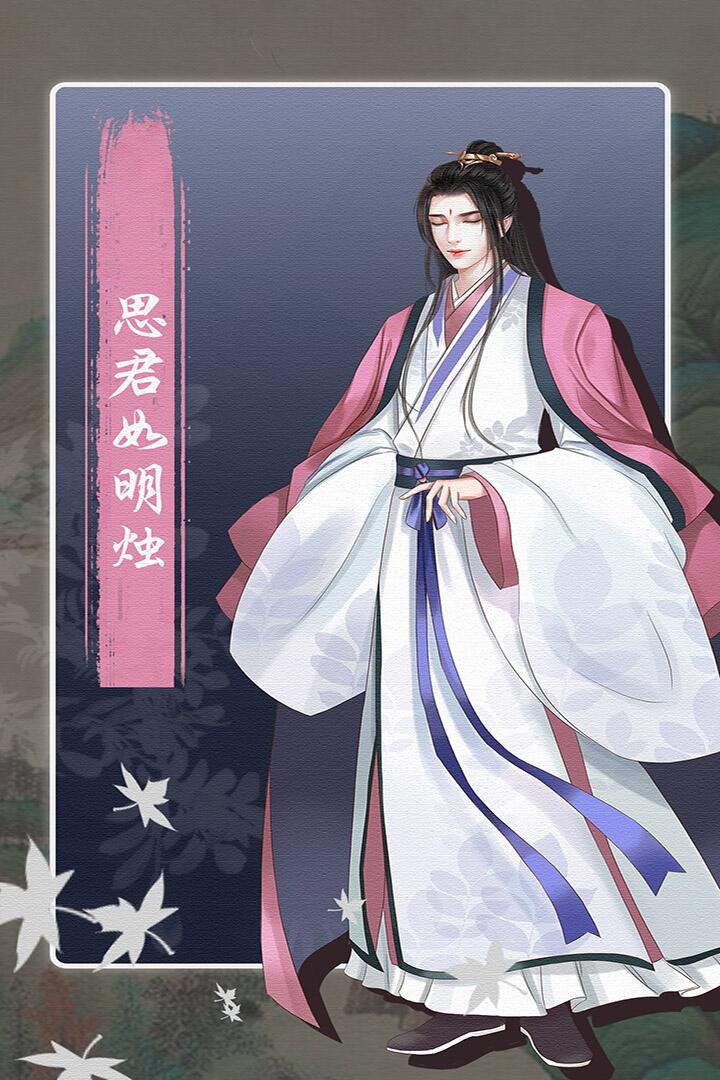 另一个我3：小家碧玉(3)