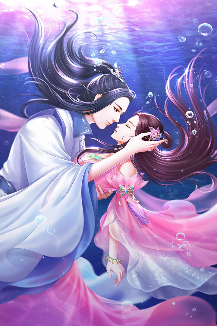 穿越之锦绣缘(4)