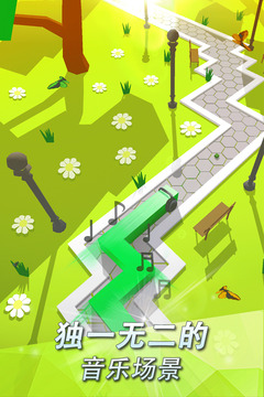 跳舞的线2022版(4)