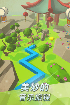 跳舞的线2022版(3)