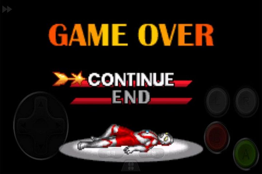 激斗英雄奥特曼(5)