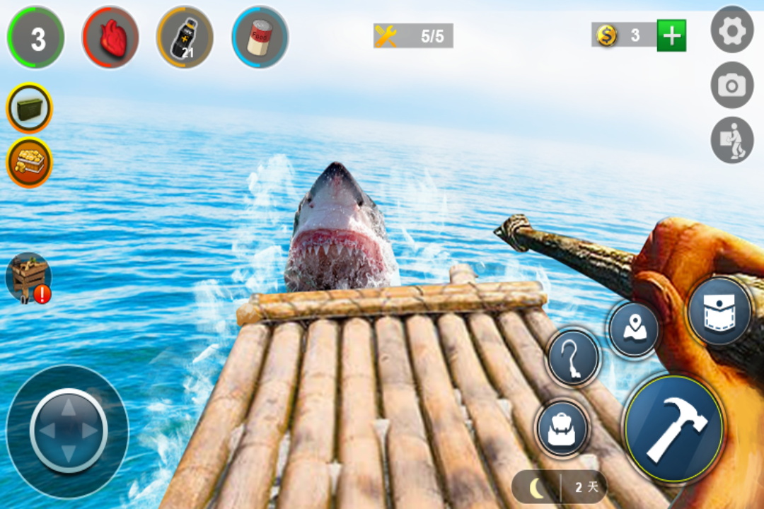 大海求生2022版(2)