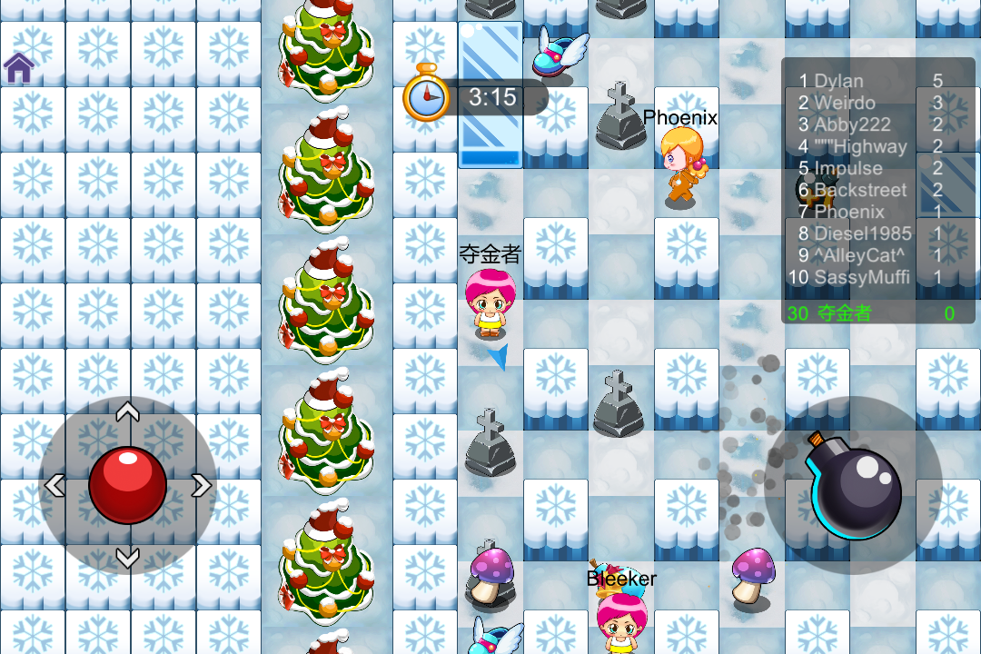 炸弹人的战争(1)