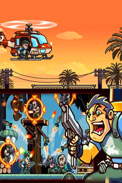 绝地冒险大作战(3)