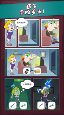 救救小姐姐2022版(2)